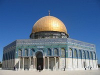 Al Aqsa Mosque Jerusalem