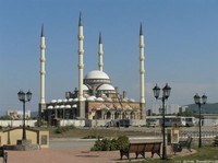 Grozny Central Dome Mosque 600x449