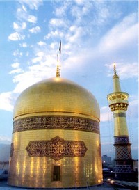 Imam Reza Shrine IRAN