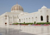 Sultan Qaboos Mosque OMAN